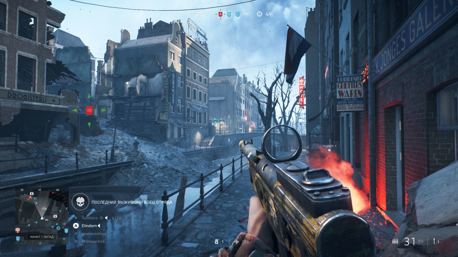 Battlefield™ V by PlayStation