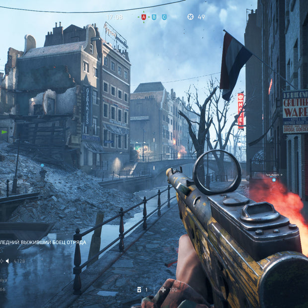 Battlefield™ V by PlayStation