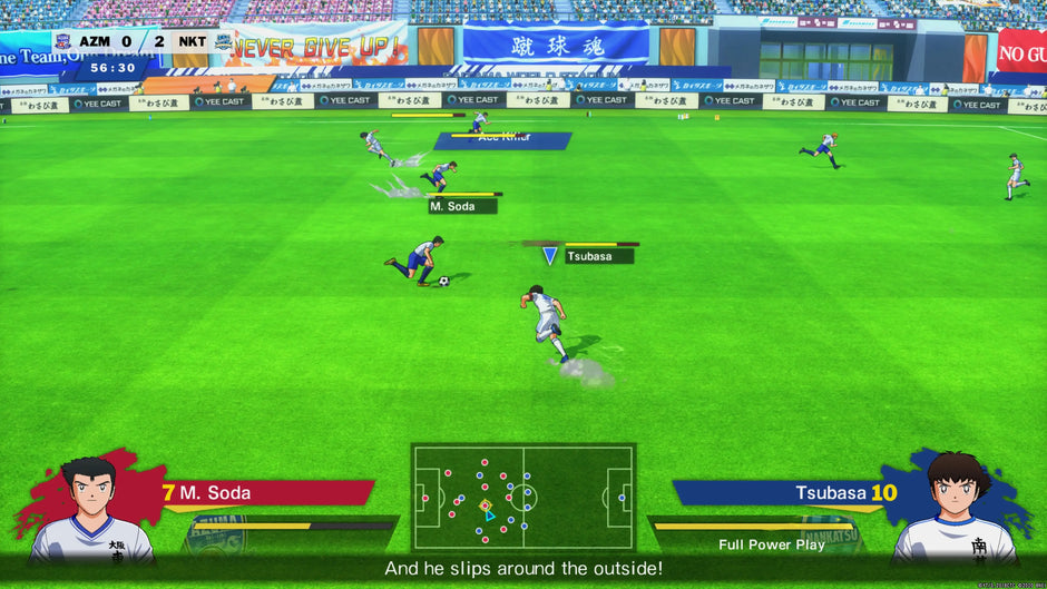 Captain Tsubasa: Rise of New Champions by PlayStation