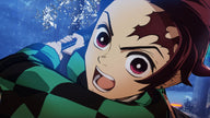 Demon Slayer -Kimetsu no Yaiba- The Hinokami Chronicles 2 by PlayStation