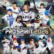 eBaseball™: PRO SPIRIT 2026 by PlayStation